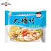 Fideos Instantáneos de Bambú Dayu, caja completa de fideos picantes de res en bolsa, fideos secos, fideos instantáneos, botanas nostálgicas