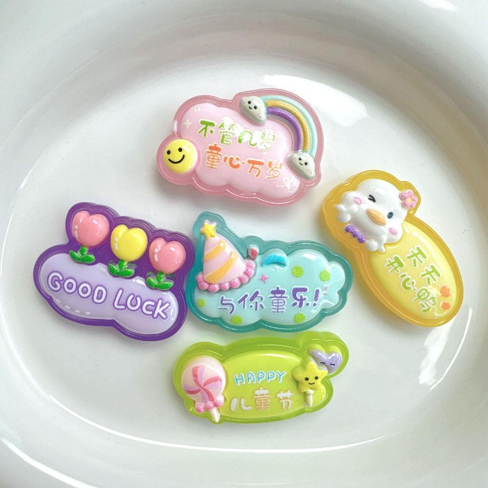 微信图片_20240507220432