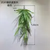 Plantas Verdes Artificiales Helecho Persa Hoja Persa Proyecto de Restaurante Vegetación Plantas Enredaderas Helechos Colgantes Enredaderas de Pared