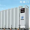 Acero Inoxidable Puerta Telescópica Puerta Retráctil Eléctrica Control Remoto Escuela Fábrica Puerta Eléctrica Puerta Telescópica Automática Puerta de Fábrica