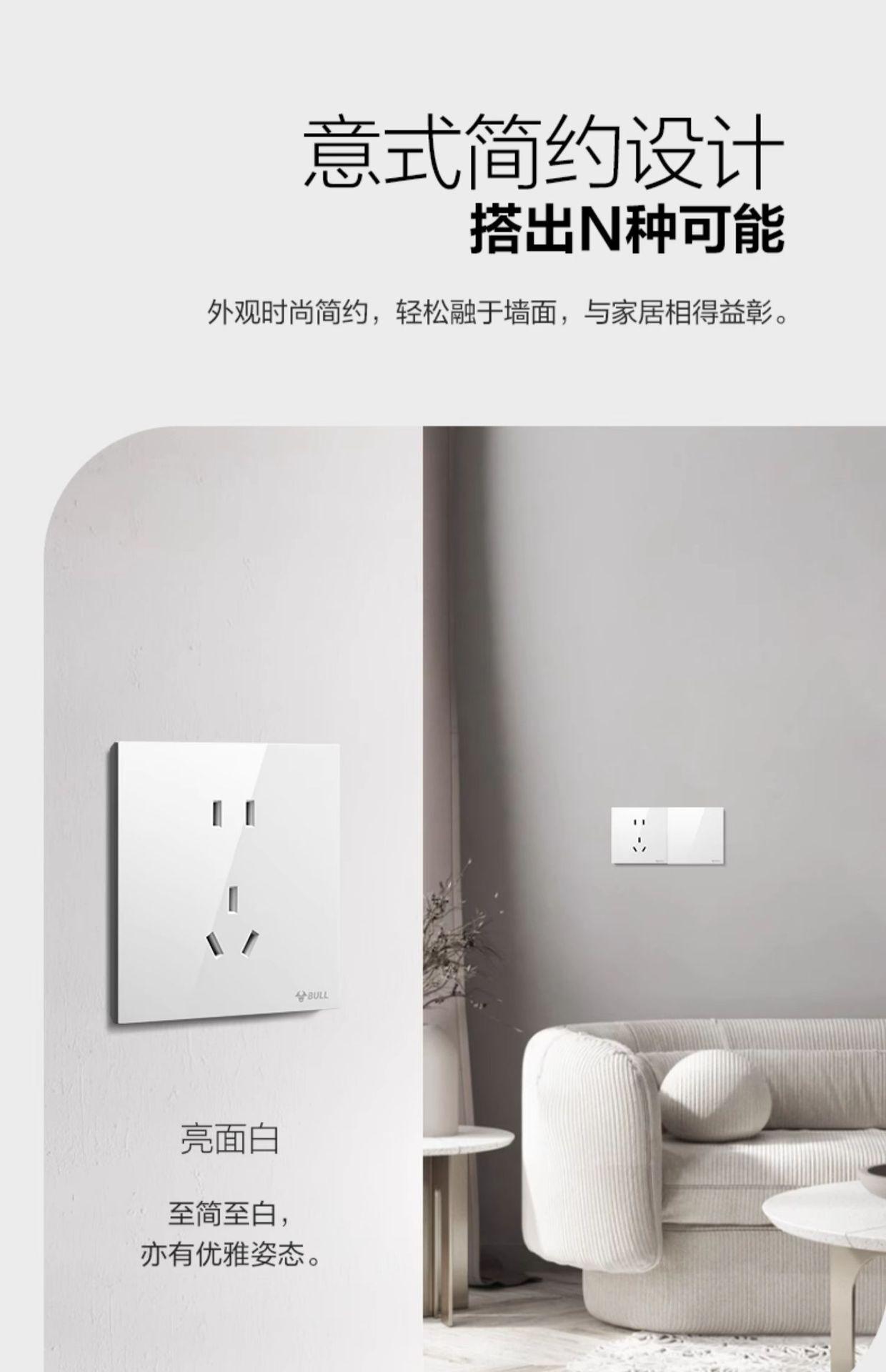 详情-12.jpg