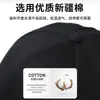 Sombrero de Estilo Chino Nuevo para Hombre, Gorra de Béisbol Dura de Moda que Hace que la Cara Parezca Más Pequeña, Sombrero de Sol para Exteriores para Primavera, Verano, Otoño e Invierno