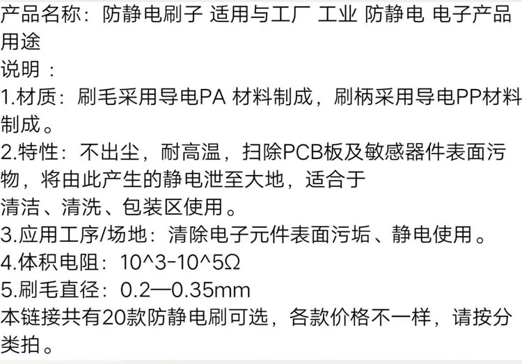 584578868703879055副本.jpg
