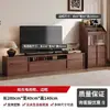 Mueble de TV estilo vintage 2026 modelo nuevo, engrosado, para apartamentos pequeños, mueble de almacenamiento de pie integrado, juego de mesa de centro para sala de estar en casa