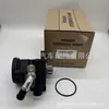44310-60220 es adecuado para Toyota Land Cruiser KZJ7 # motor 1KZ bomba de dirección asistida