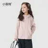 Chaqueta Little Fitter para Niñas 26 Otoño Nueva Esencial Uniforme Escolar Casual con Capucha y Cremallera para Niños Mayores