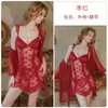 Ropa Íntima Sexy de la Marca Guiro, Malla Dulce con Mangas Volantes, Sexy Push-Up con Almohadillas para Busto Tallas Grandes, Atractivo Conjunto de Camisón Xk5688