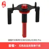 Accesorios Compatibles Huixi para Roborock P20 Star Pro: Cepillo Lateral, Cepillo Rodillo, Paño Mopa, Bolsa de Polvo, Filtro, Solución de Limpieza