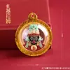 Estátua de Buda Pintada e Esfregada com Minerais de Xizang, Pingente Caixa Gawu, Thangka Portátil Mágico-Encantado de Quatro Braços, Pequena Estátua de Buda