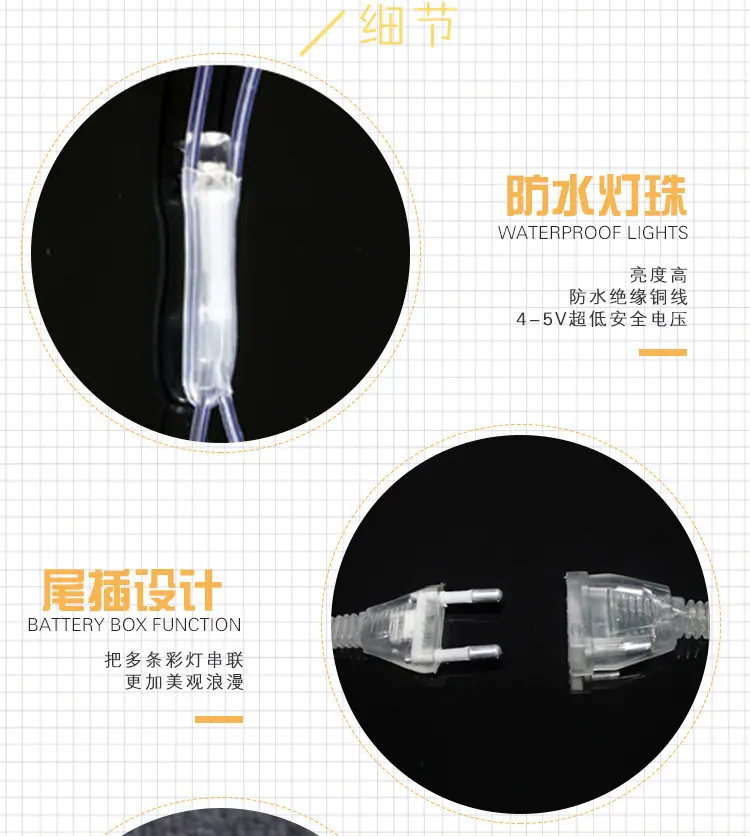 详情图_9.jpg