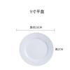Jingdezhen Prato de Porcelana de Osso Branco Puro Prato Plano de Cerâmica Criativa Prato Raso Prato Doméstico Prato Ocidental Prato de Bife Talheres