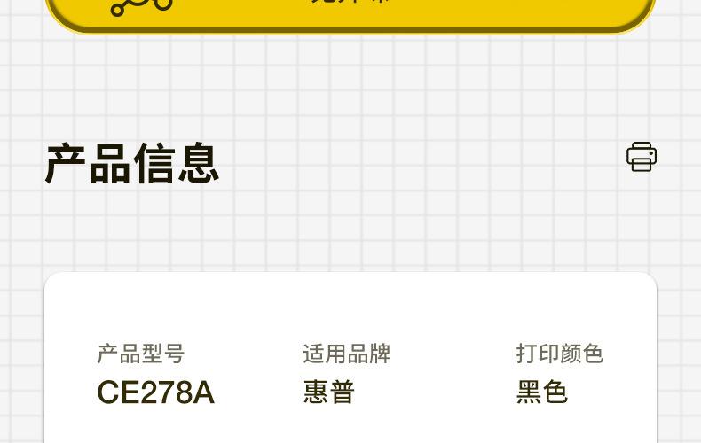 全页_05.jpg