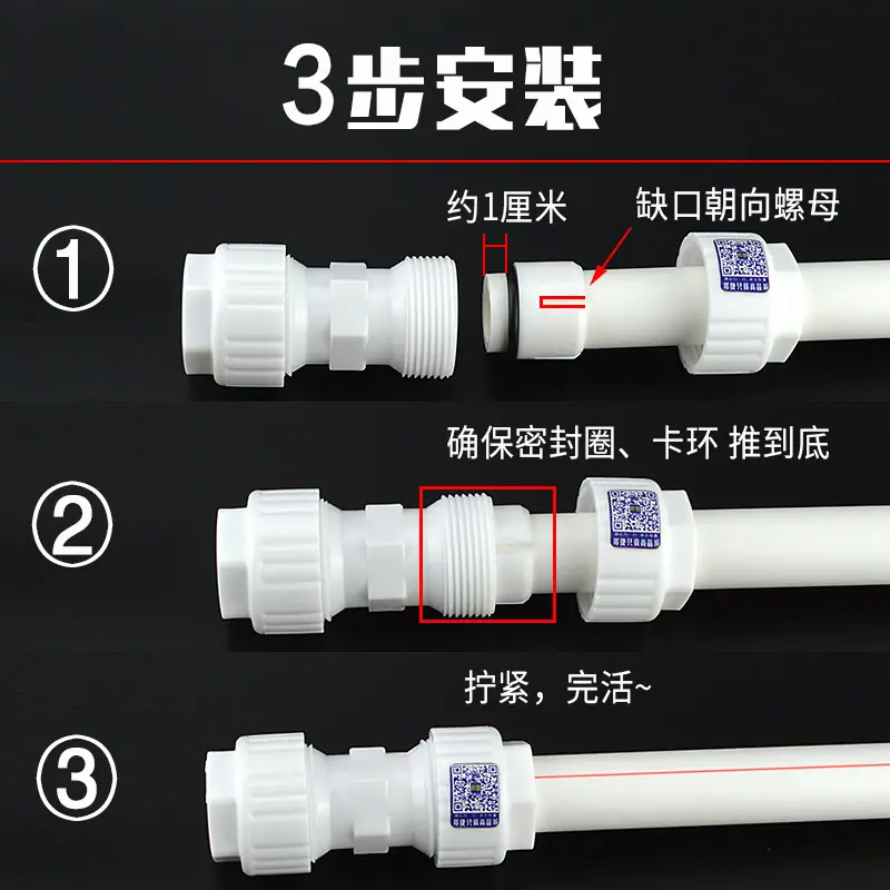 主图3.jpg