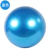 Pelota de yoga tipo dona hemisferio fitness entrenamiento bola de manzana engrosada pelota fitness Pilates Deportes color