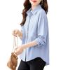 Camisa a rayas de moda para viajeros, otoño 2023, nuevo diseño de nicho, estilo extranjero, combinable, camisa básica antiedad