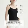 Camisola básica de modal feminina para usar por dentro e por fora verão fina cor sólida preta top de base costas bonitas feminina