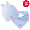 Yiwu Gorros para Bebé al por Mayor Gorros de Algodón para Recién Nacidos Gorros de Conejo para Bebés Conjunto de Gorro y Pañuelo para la Cabeza para Bebé