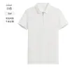 Camisa polo con cierre de cremallera de 220G, perfumada, unisex, moderna, con hombros de corte regular, estilo cultural popular, versátil, camisa de corte holgado, uniforme de trabajo