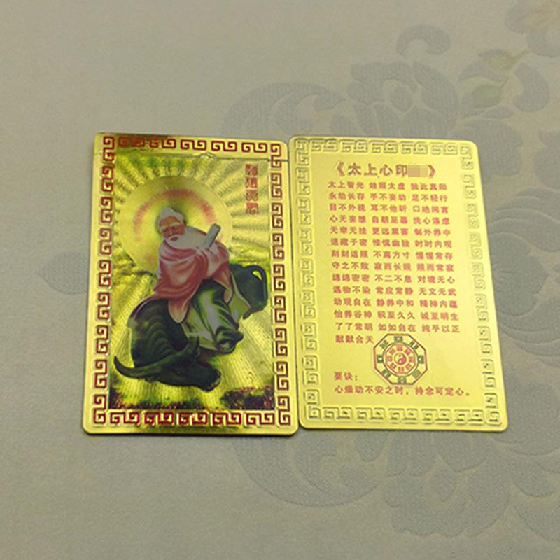 O1CN01ZfY88j1kxY5U1PIPM_!!1058