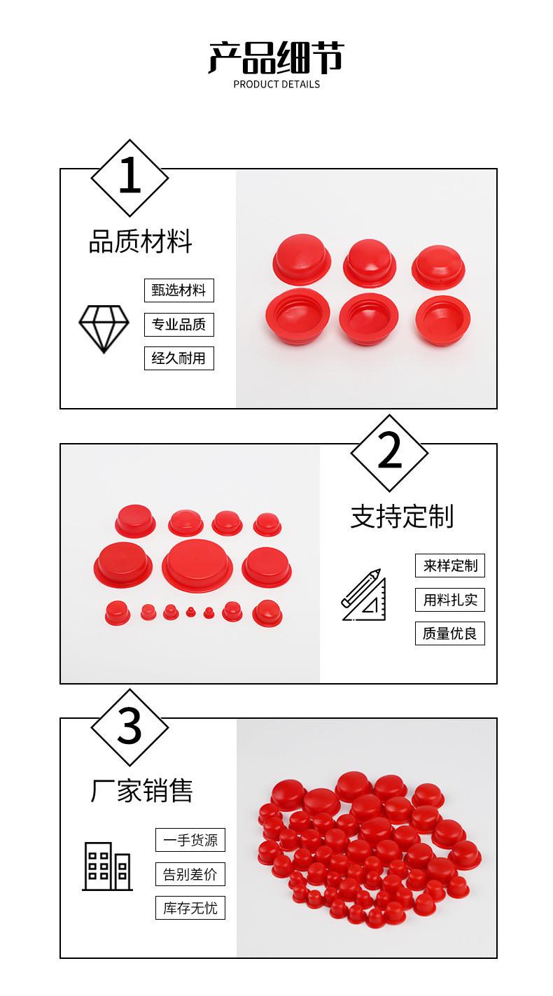 5-2-白---细节---5.jpg