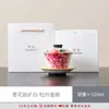 Flor de Peonía Azul y Blanco Roca Mineral Blanca Tazón Cubierto de Tres Talentos Juego de Té Kung Fu Taza de Té Hogareño Retro Cerámica Tazón de Té con Tapa