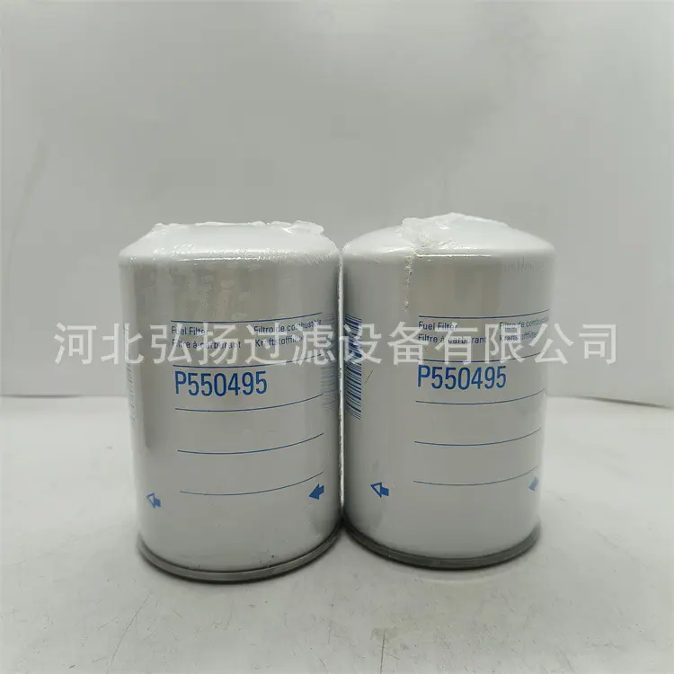 P550495 (3)_副本