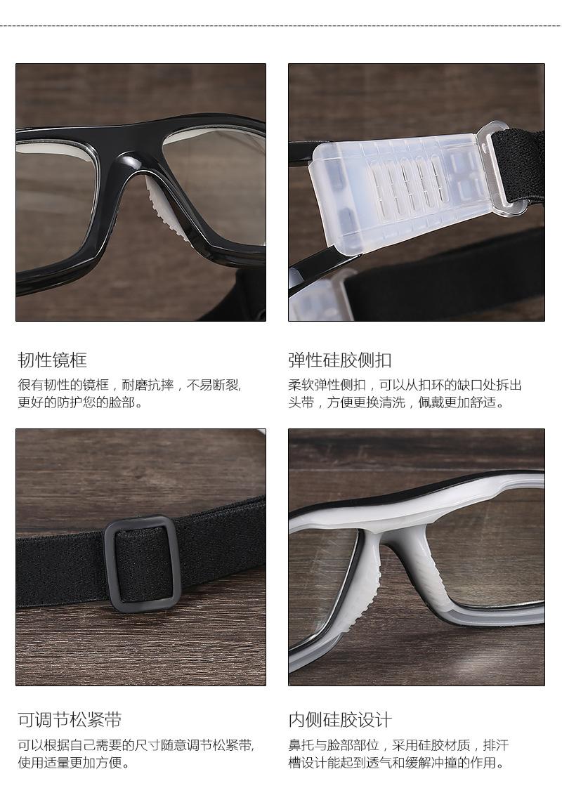 详情_16.jpg