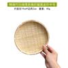 Pá de lixo de bambu peneira de bambu pá de secagem doméstica peneira de arroz grande placa de bambu decoração de pintura hotel bandeja de bambu para frutas e chá