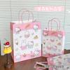 Bolsa de Regalo con Póster Nuevo de Dibujos Animados Original para Compras en Supermercado Tienda Departamental Regalo Asa Conveniente Bolsa de Regalo Conveniente