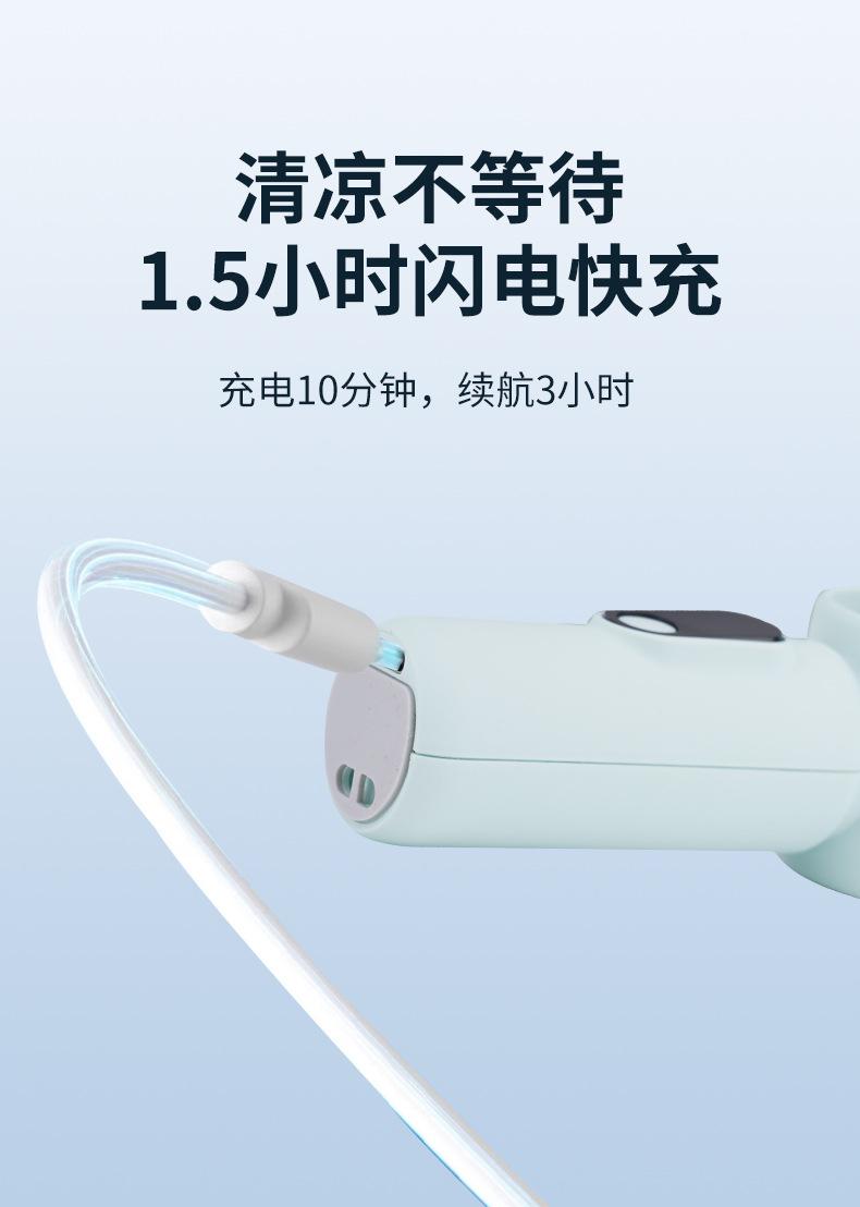 详情-1_08.jpg
