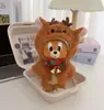 [Solo Ropa] Muñeco de Algodón de 10 cm Cuerpo de Estrella de Mar Ropa para Muñeco Regalo Lindo Pequeño Ropa de Conjunto de Pantalones y Chaleco para Muñeco Jerry