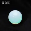 Bola de cristal natural personalizada, bola de piedra bruta de cristal pulido, accesorios de joyería de cristal semiacabados, adorno de matriz de siete estrellas