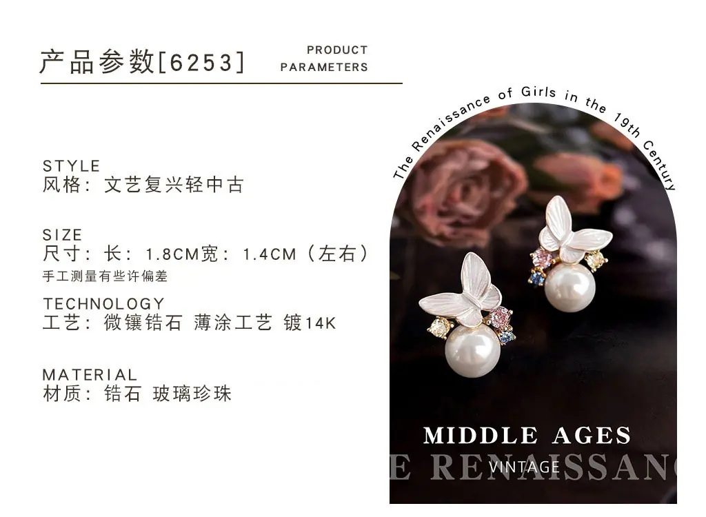 云谷改详情2_0020_图层 41.jpg