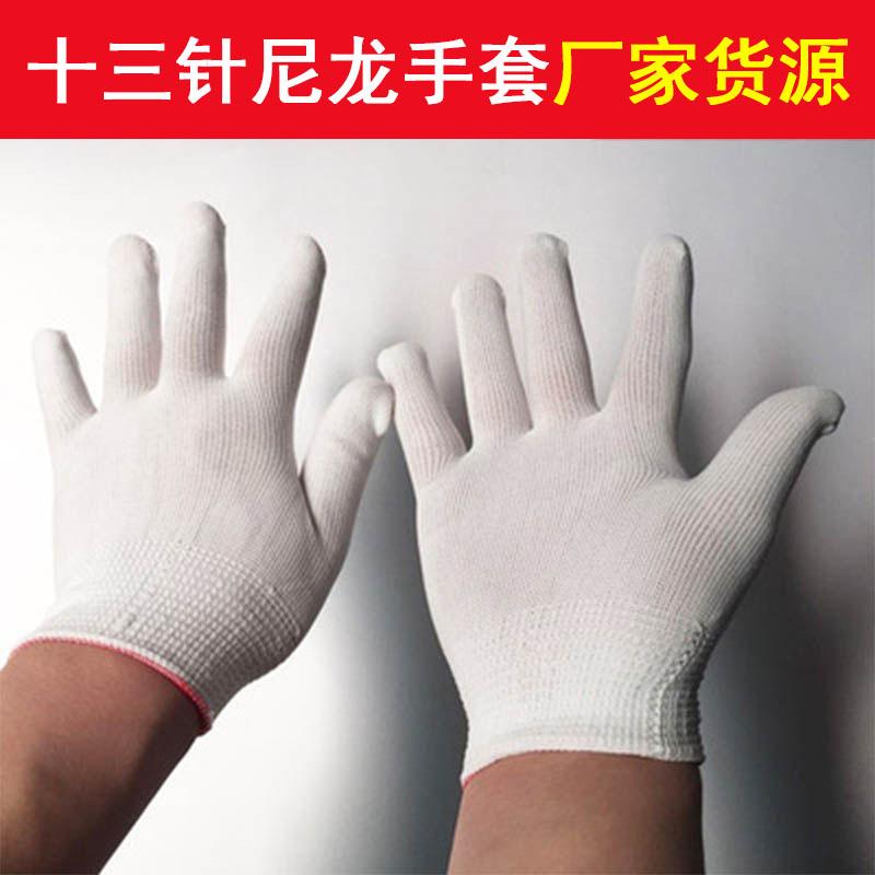 14294031879_2012268748