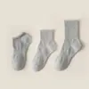 Calcetines de Algodón Puro de Xinjiang, Calcetines Deportivos para Hombre y Mujer, Color Sólido Negro y Blanco, Primavera y Verano, Todas las Estaciones, Calcetines Cortos Antiolor para Estudiantes, Calcetines de Pareja