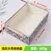 Caja de almacenamiento tejida a mano, caja de pañuelos de escritorio, cesta para artículos varios, cesta de almacenamiento de cosméticos para escritorio, cesta de algodón hueca con patrón de hoja