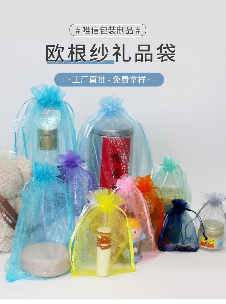 唯信1_01.jpg