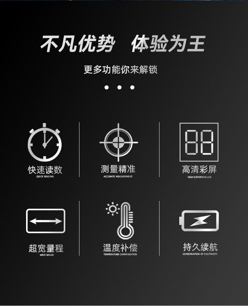 余氯测试仪