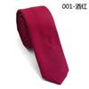 Corbata de Algodón de Color Puro para Hombre Estilo Coreano Versión Estrecha 6.5cm Estilo Japonés Simple Moda Corbata de Estudiante Lista para Entrega
