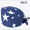 Gorro Quirúrgico Estampado Gorro de Enfermera Moderno Lindo Más Toalla para el Sudor Transpirable Gorro de Trabajo Gorro Antipolvo Doctor Salón de Belleza