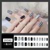 Uñas postizas estampadas cortas, medianas y largas de fábrica, con diseño de armadura, productos terminados en caja, venta al por mayor, se pueden personalizar según muestras