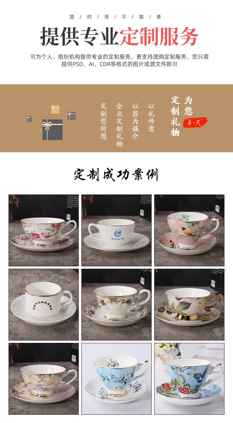 公共详情页2