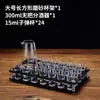 Portavasos de una pieza Portavasos tipo bala Vaso de whisky traje Ensamblaje KTV Bar Portavasos de vino extranjero Portavasos de vino extranjero