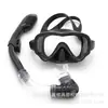 Gafas de Buceo para Niños Set de Snorkel Máscara de Snorkel Silicona Hombres y Mujeres Natación Transfronterizo Máscara de Buceo Seca