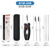 Juego de Ocho Piezas de Herramientas para Comer Cangrejo Acero Inoxidable 304 Aguja para Cangrejo Tenedor Cuchara Tijeras Pinza para Pinzas de Cangrejo Herramienta para Comer Cangrejo