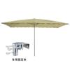 Guarda-sol Guarda-chuva de Sol Barraca de Guarda-chuva Grande para Exterior Barraca de Guarda-chuva Quadrada Lona Espessa Durável Barraca Pátio Comercial