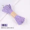 Cuerda de algodón hilado en núcleo engrosada de 4 mm, cuerda de tejido hecha a mano DIY de poliéster-algodón, material para tapices, colgantes de bolso y cordones para colgar