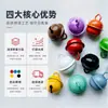Campana de Metal Pintada de Colores de 18 mm para Collar de Mascota, Campana para Decoración Colgante Hecha a Mano para Bricolaje, Campana de Decoración Navideña