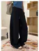 Pantalones de pierna ancha tipo globo con cordón, estilo coreano, de cintura alta, sueltos, versátiles, con retazos curvos, largos, para mujer, adelgazantes, nuevos de otoño