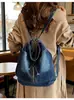 Bolsa Transversal Jeans para Mulheres, Estilo Preguiçoso, Bolsa de Ombro Retrô Americana Desgastada, Mochila de Viagem de Grande Capacidade, Bolsa para o Dia a Dia para Mulheres